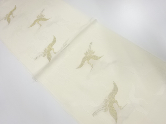 Japanese Kimono / Accessories Silk